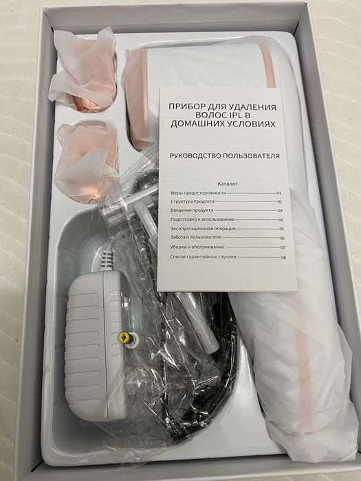 Продам Фото-Эпилятор