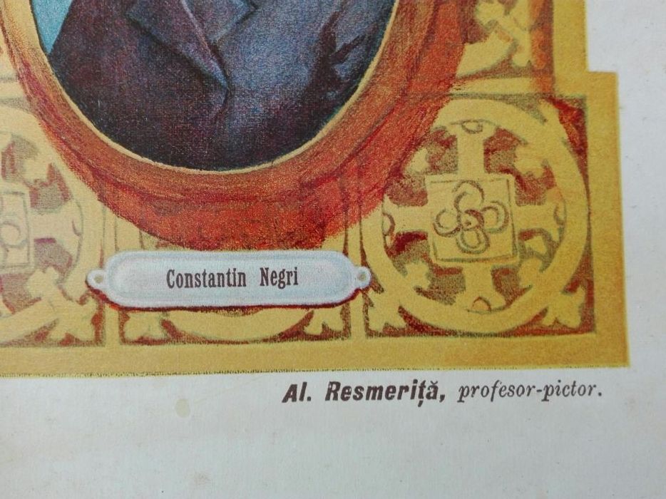 Tablou Litografie Alexandru Ioan Cuza 1909