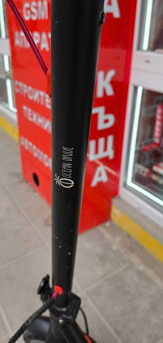 Тротинетка Ocean Drive E9 Max