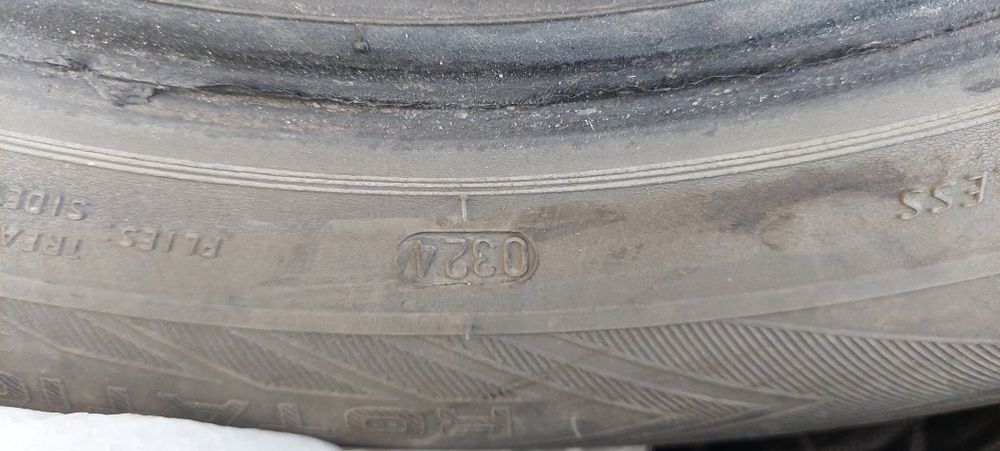 Летние шины продам