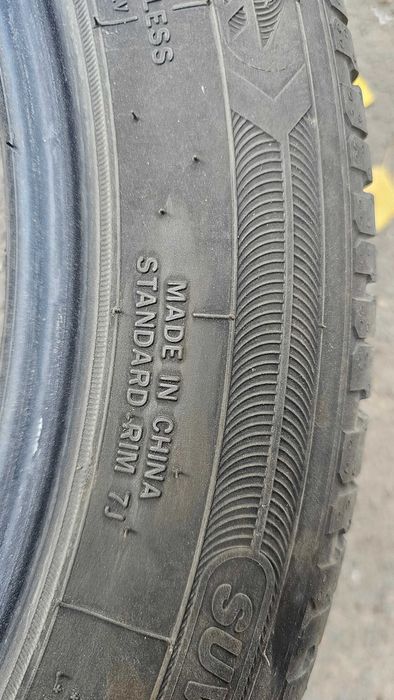 Шины летние 215/55/R18