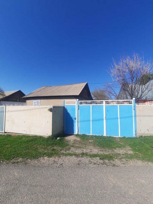 Уй сатылады | Продается дом | Надречная