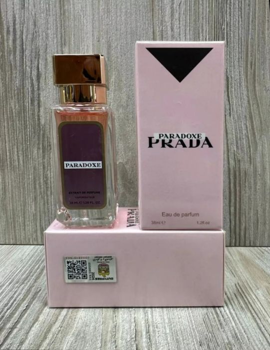 Дамски мини парфюм Prada Paradoxe EDP 38ml