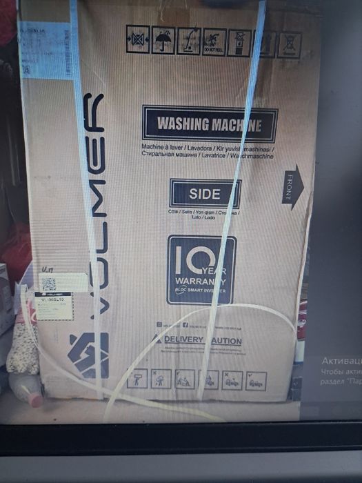 Kir moshina avtamoat yangi