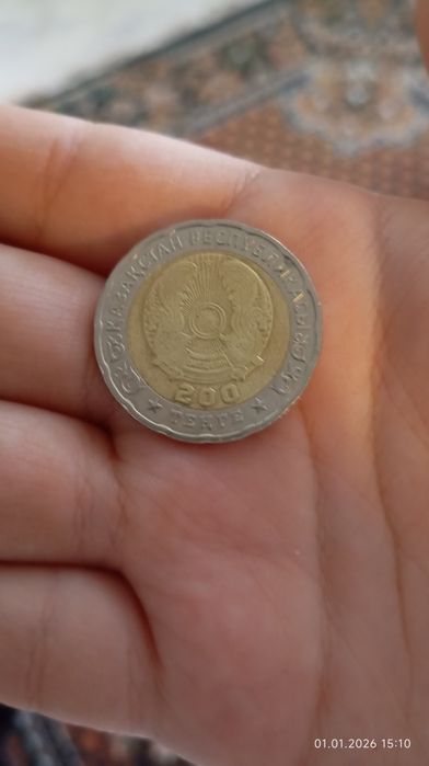 монета 200 тенге
