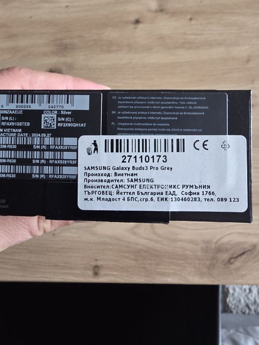 Samsung buds3 pro