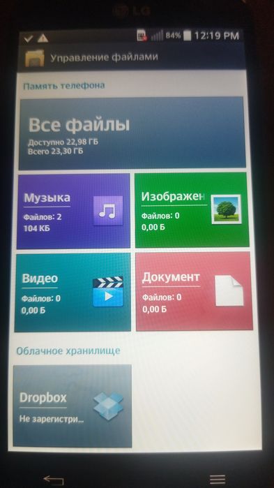 Продается телефон