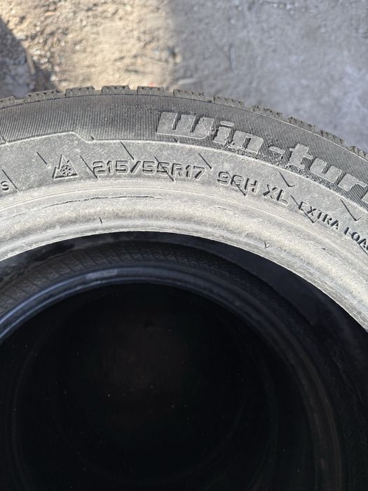 Продам Автошины зимние б/у