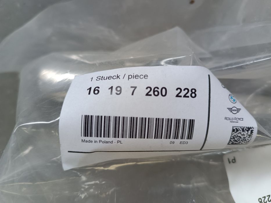 Bmw 320d f30 adblue/DPF