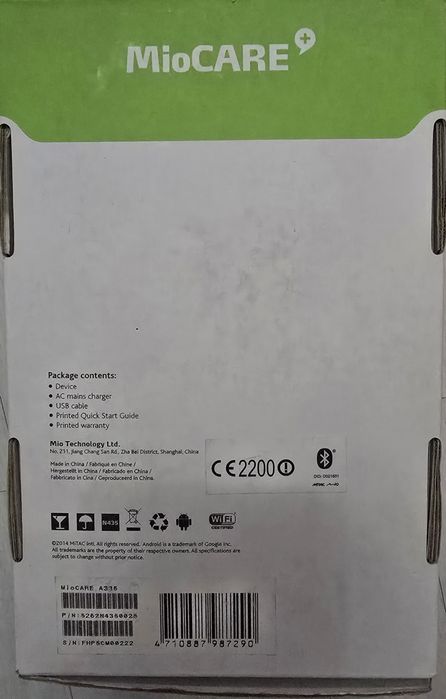 Tabletă compactă MioCARE A335 (Domeniul Medical / Enterprise)