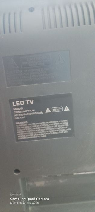 Телевизор сотилади 32 диагональ