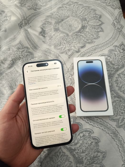 Iphone 14pro 128gb 81%