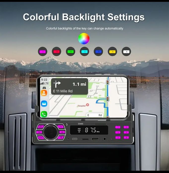 Автомагнитола новая