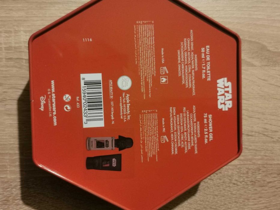 Колекционерски Star Wars Dart Vader cologne shower gel