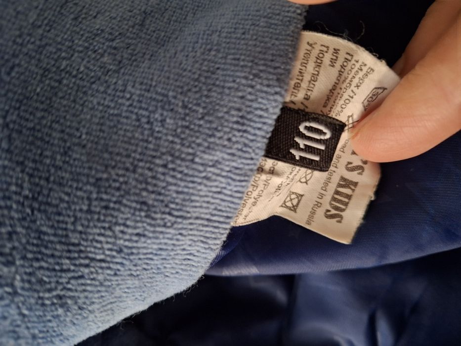 Продам лыжные штаны