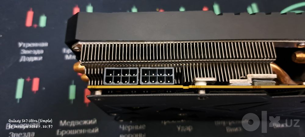 Galaxy RTX 2080 Ti 11gb