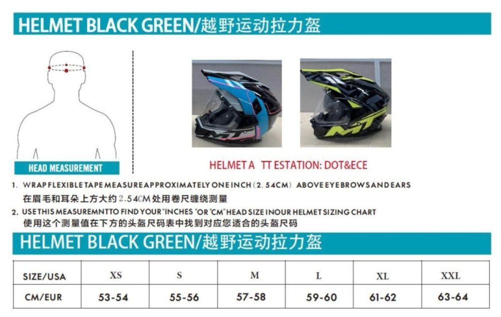 Casca moto MT mărimea L intercom EJEAS Q8 inclus