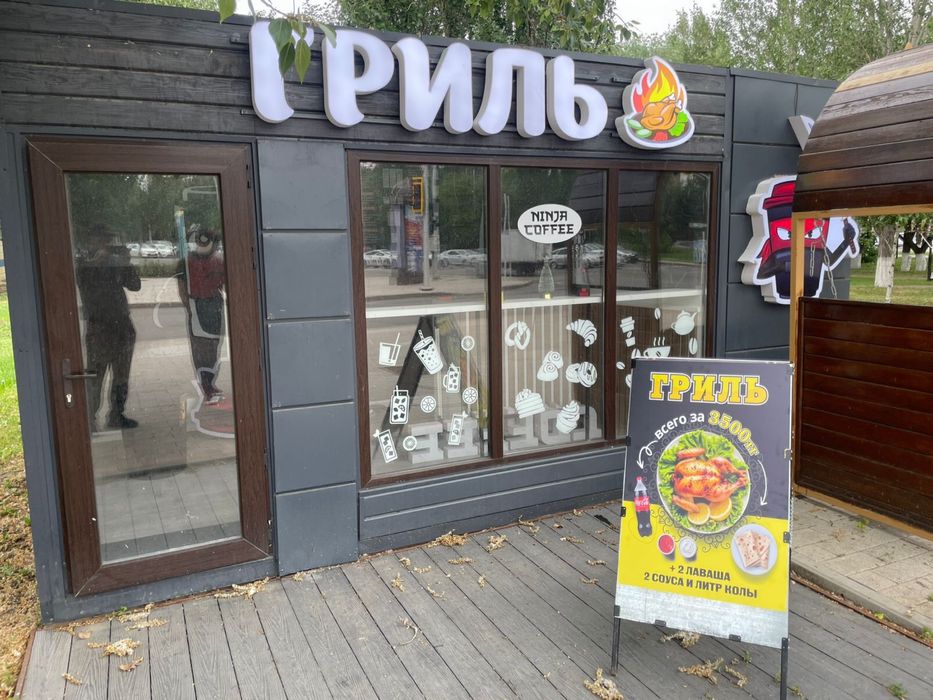 Наружная реклама под ключ | Вывески, баннеры, объёмные буквы – Астана