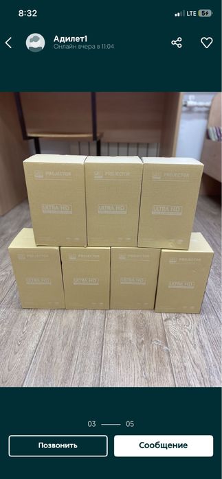 продам проектор для фильмов