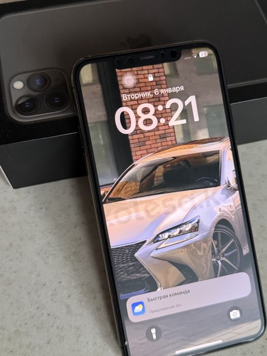 Iphone 11 pro max 64