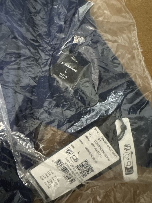 Чисто нови мъжки тениски G-Star Center Chest Boxy T-Shirt