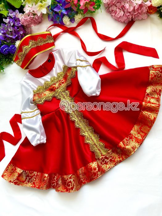 Русско народный костюм