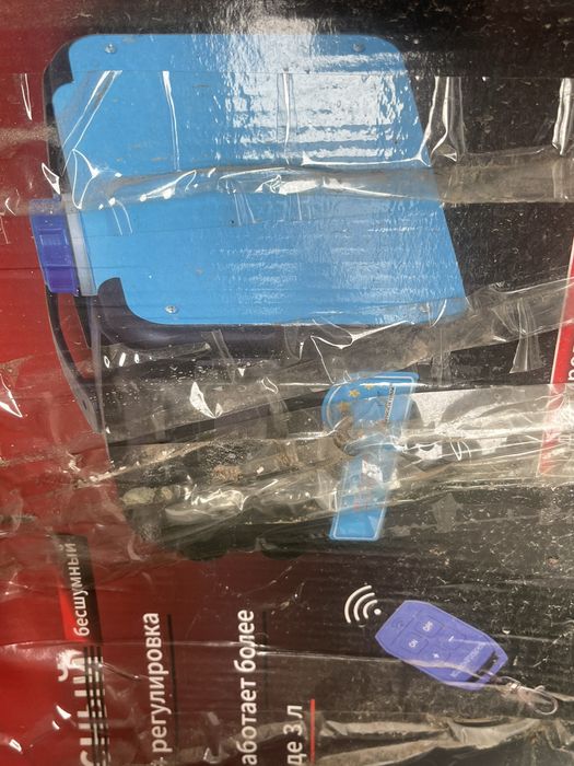 автаномка 3в1 буу