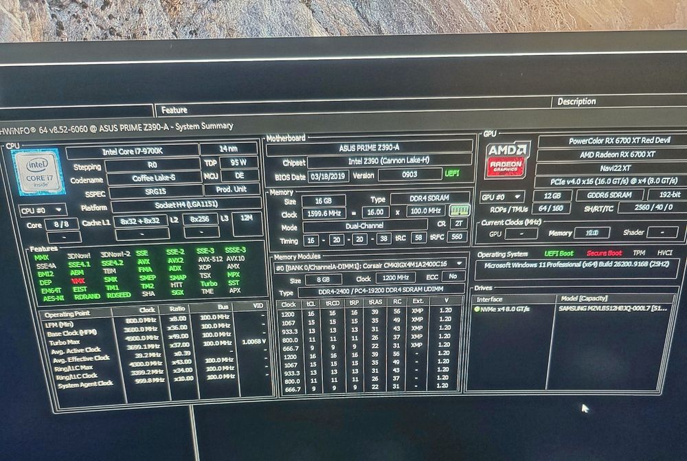 Мощен геймърски компютър - i7-9700K / RX 6700 XT 12GB / 16GB RAM / 512GB NVMe