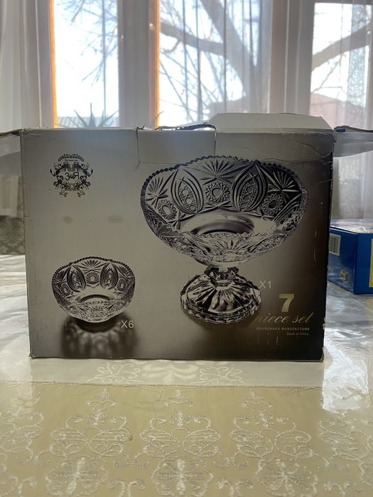 Продам стеклянную  посуду