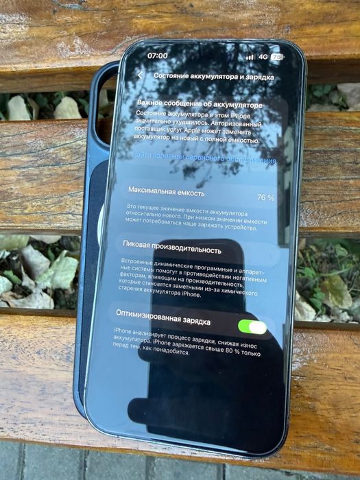 Iphone 14 pro max 128GB