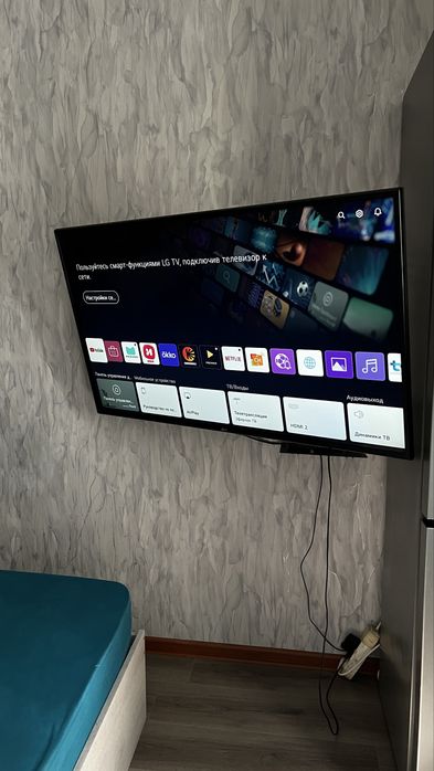 Продам телевизор LG диагональ 124
