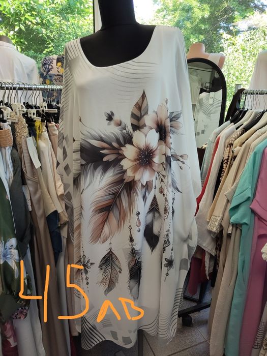 Дамски рокли, различни модели