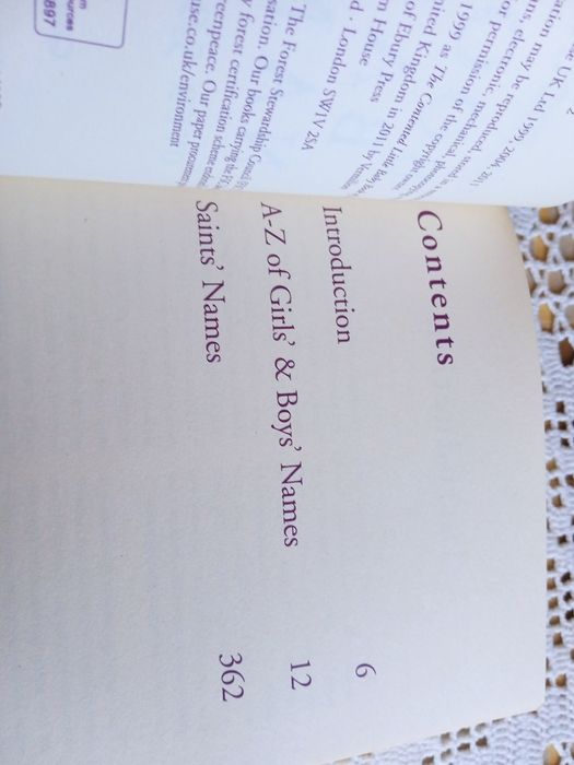 НОВ комплект книги за избор на име на бебе