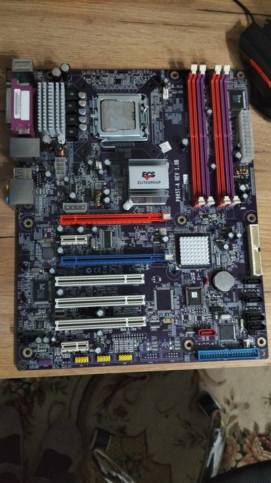 Продам комплектующие пк