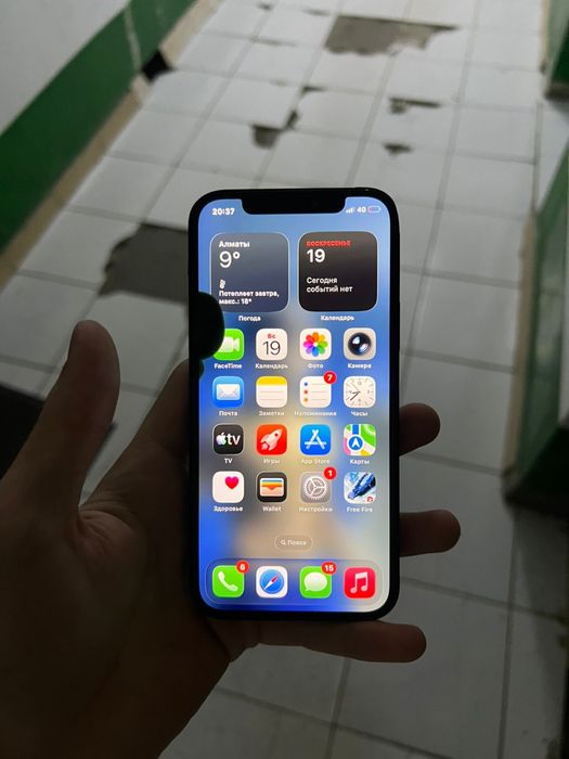 Iphone 12 pro 256Gb 84%