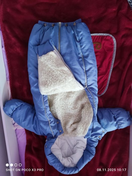 Детский комбез трансформер