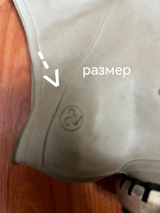 продам ГП-5 противогаз гражданский модель 5