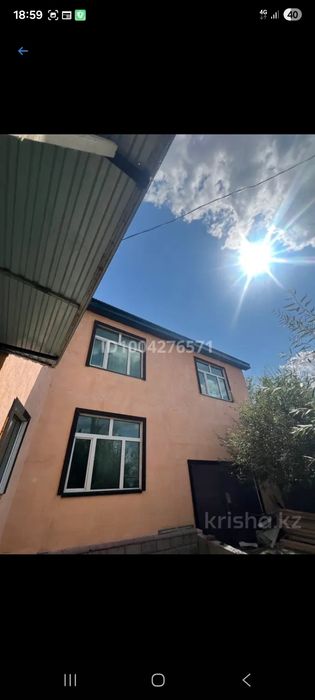 Продам коттедж  в талапкере