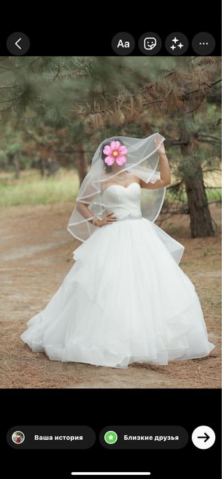 Продам свадебное платье торг уместен