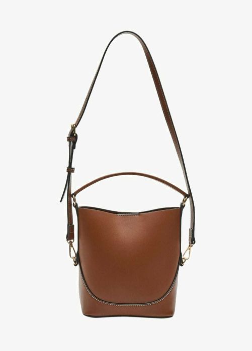 Чисто нова чанта Stradivarius