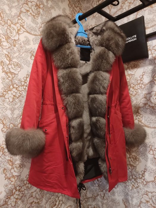 Парка натуральная писец  .