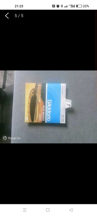 Электроакустическая гитара
