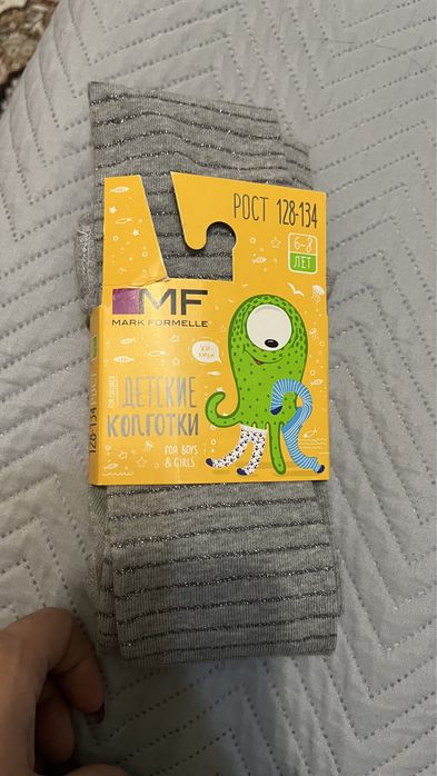 Ботинка на девочку