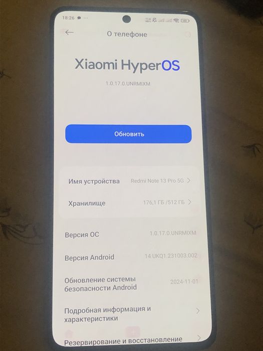 Redmi Note 13 Pro 5g