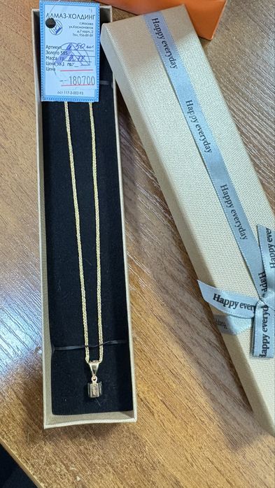 Продается золотое украшения