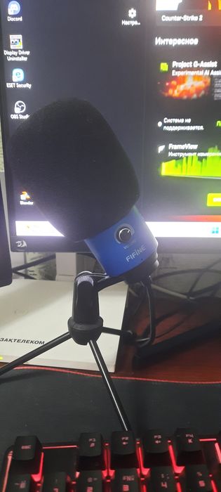 Продам flfine микрофон