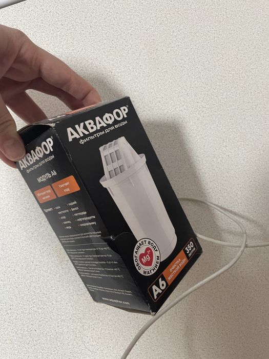 Новая посуда + фильтр Аквафор