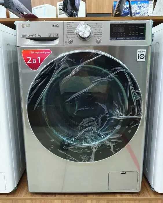 Стиральная машина 6 кг Inverter стирка с паром стальной цвет +доставка