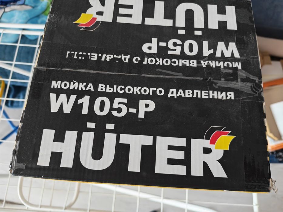 Huter 105-p мойка