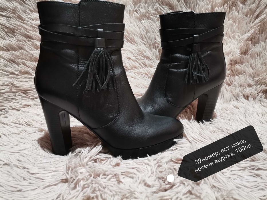 Дамски  боти, ботуши, обувки и сникърси 38,39,40 или 41 номера